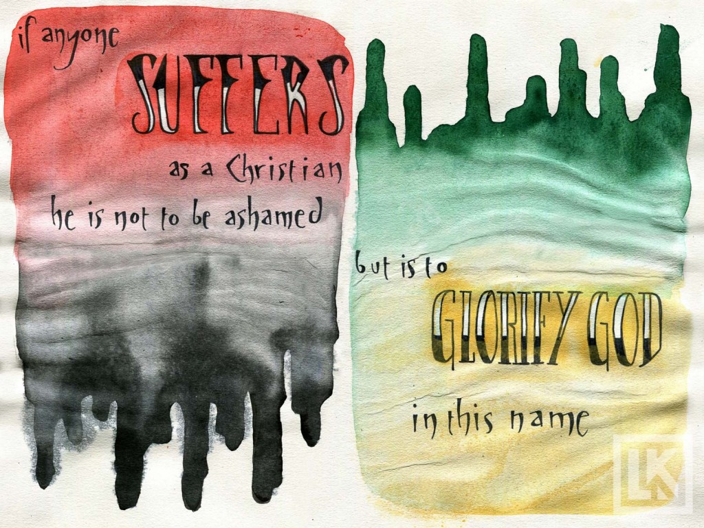 1 Peter Bible verse art by Laura Kranz