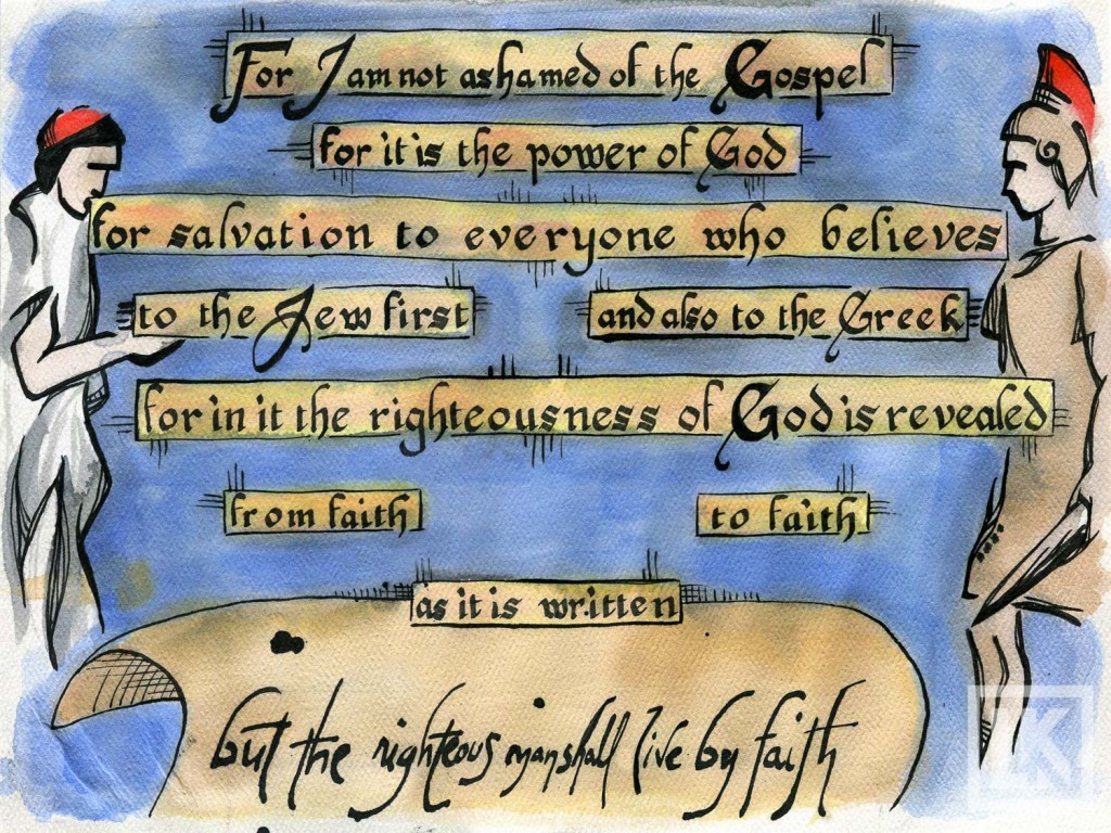 romans 1:21 Bible verse art