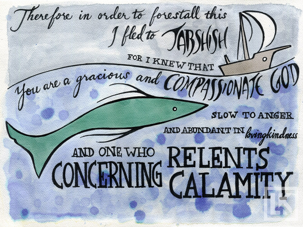 Jonah 4:2 Bible verse art