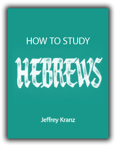 Free Hebrews study guide