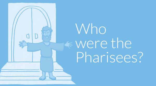 Image of a Pharisee standing outside the temple doors
